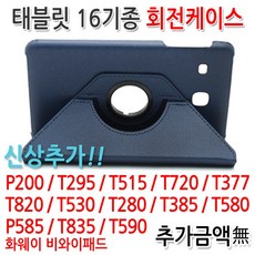 ceba034bb753936a50f0a8d05e03e375273ad7d7ad211a7b5a06899377f6.png
