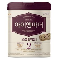아이엠마더 2023 ALL NEW EDITION 2단계 800g 1022130