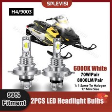 스노모빌부품 Ski-Doo MXZ 550 CSP 칩 2X LED 헤드라이트 전구 550F 2002 2003 2004 2014 2005 2006 2007 2, 2개