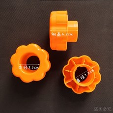 미끄럼틀부품