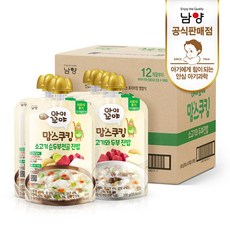 남양이유식