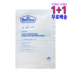 [더페이스샵] 닥터벨머 클래리파잉 스팟 플라스타 밴드 1+1, 24p, 1개
