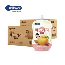 베베쿡배도라지40