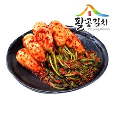 팔공김치