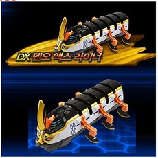 가면라이더기차