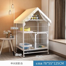 반려묘 철장 대형 철제 입원장 고양이케이지 실내 펜스 격리장 강아지 60X150