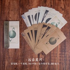 a23fe731b473dab50107334b0d079602824af1c38505f79ec96ad9ff6c75.jpg