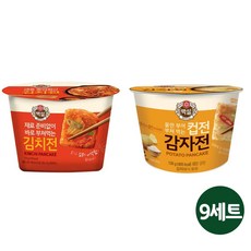 김치전컵