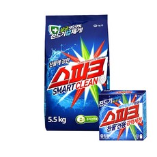 스파크헤드업