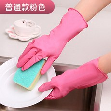 [요요중국] 가정용 방수 가사 장갑 주방 청소 및 내구성 확장 고무 장갑 가정용 세탁 설거지, 01.보통 핑크, 01.L
