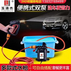 부산시트탈거세차