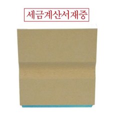412d8e5f497dd4a4c47d02878b646e7a7084c4a0067c66181cb228fe64fe.jpg