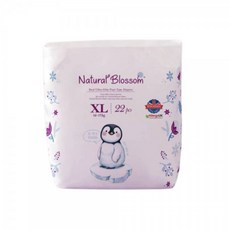 밤부베베기저귀가방