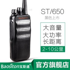 931fe5518150fbd9edb8e16a5287f4814c973a225602c51463e13d81339d.jpg