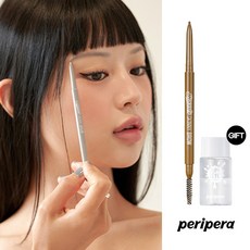 페리페라스피디아이브로우우드펜슬