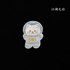 곰넥타이핀타이바