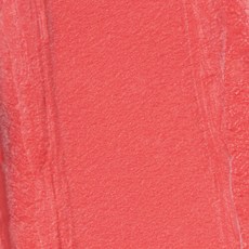 웨이크메이크립스틱