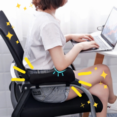 의자팔꿈치패드