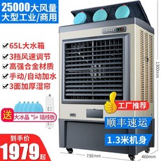 ccd5bebb0f415a8c55032a829aa42997f3c538cc8df50c3629a0c5eb6b62.jpg