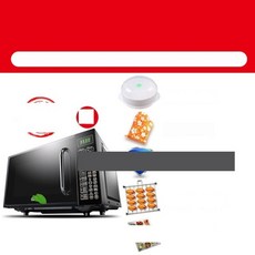 초소형전자레인지