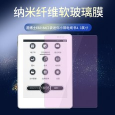 5b608e0653070efcc45661c73ad2c0b785712e28f6ad7013ecbbe6743a74.jpg