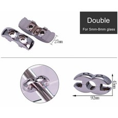 유리스틸커넥터