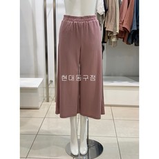 벨라디터치바지