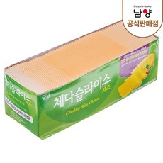 체다 치즈 인기 순위