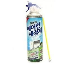 에어컨냉각핀