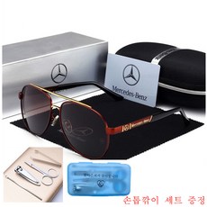 벤츠동글이