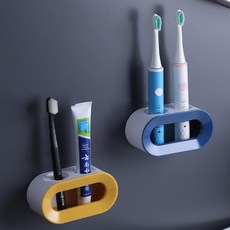 홀 랙 전동 욕실 자체 보관 걸이 절약 홀더 액세서리 접착 칫솔 스탠드 더블 벽걸이 꽂이 공간, Black, 1개