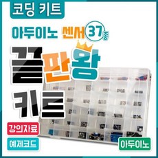 아이씨큐