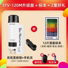 6715a37cbd1cb9525415befd74c7533d2749fc27991543e5c1ab864cad25.jpg