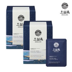 오설록달빛걷기