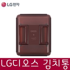 LG정품 디오스 김치통 17.1L K330S11H K330S11M K330SS13H