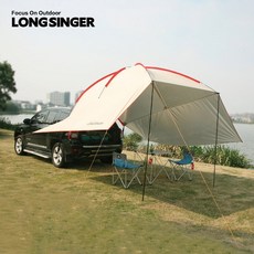 longsinger SUV차박토킹 차박타프 꼬리텐트 날개형 야외캠핑, 3-4인용, 흰색