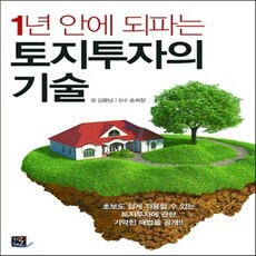 송희창