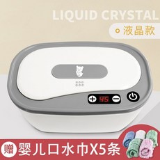 30c526e5b7286b6e8577822a67873ac0e634b024f11cbeb09d168ceba58a.jpg