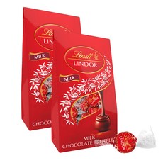 뉴로하모니브린트