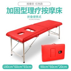 부산피부관리