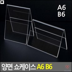 d637f8411056423e34ddcea60bf9b934291df750f11fdd6ccc6bc3921f92.jpg