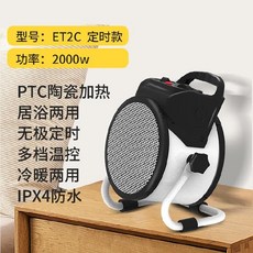 00ef90ad24a689a0f26124f1e8df0b7dd427ecd04cdc0cbfbc7b0bbd909c.jpg