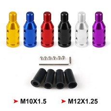 스타트모터 스레드 자동차 수동 기어 시프트 노브 어댑터 알루미늄 합금 M10x15M12x125 용, 9.M12x1.25 BLUE