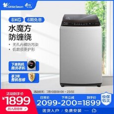 cd1167995af0a6f920d0472d8cb9ee6472f6b64e266d0e031240d8b96e9c.jpeg