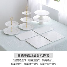 7a23d26557d13e21077d63f372ed9d51b4bbd433ab1242f2f6d833c2728c.jpg