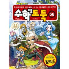 메이플스토리100권