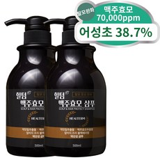 힐텀 어성초 맥주효모 탈모완화 약산성 샴푸 블랙베리향 500ml 2개