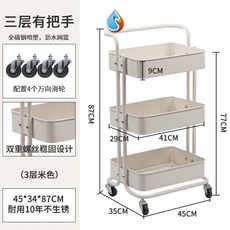ad0f376a91d24a7727439d6639afcb5d5f0960cfcebbe19a79c29d69208c.jpg