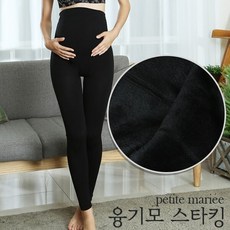 [쁘띠마리에]융기모 스타킹