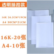 e7f06f02cfe74c2e3598c70e60ba48d09438d98faa577eb0b5b524dfee2c.jpg
